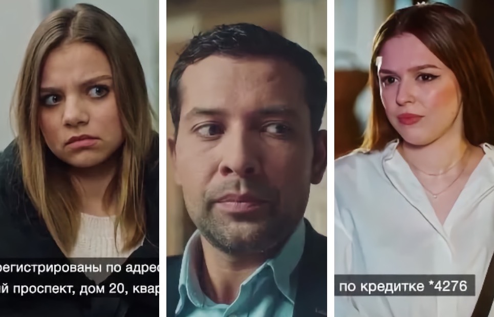 Рекламные ролики, призывающие россиян отказаться от VPN