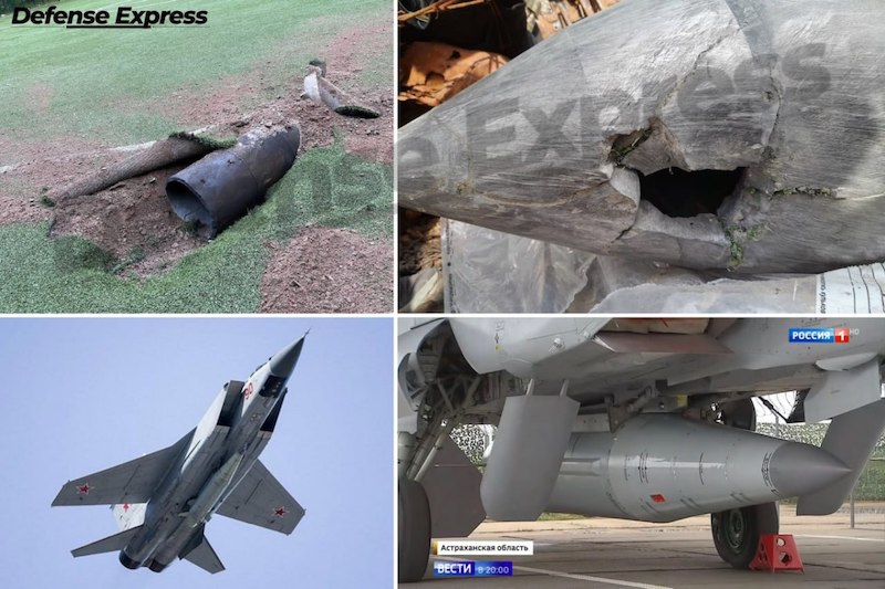 Украинцы заявляют, что сбили гиперзвуковую ракету «Кинжал»