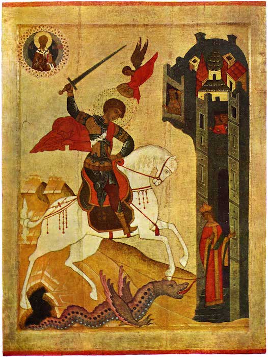6 мая - День Святого Георгия - покровителя воинов