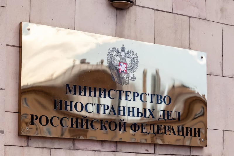 Заявление МИД РФ в связи с терактом против Захара Прилепина