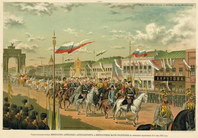 «Высочайше повелеть соизволил: дозволить украшение зданий флагами» - Александр III