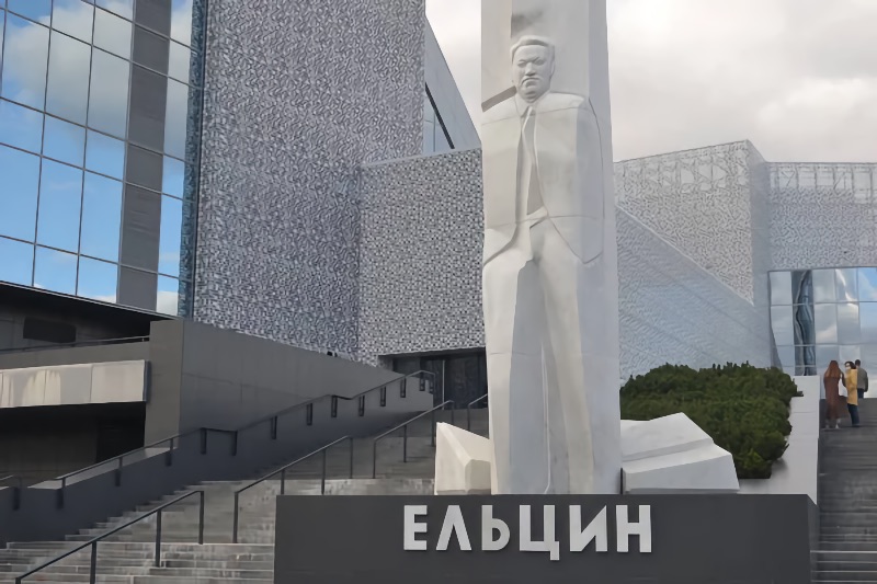 Михалков выступил за необходимость прекращение работы «Ельцин-центра»