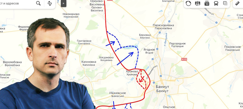 Встречное сражение в Артемовске — взятие «Домино», удары ВСУ по флангам