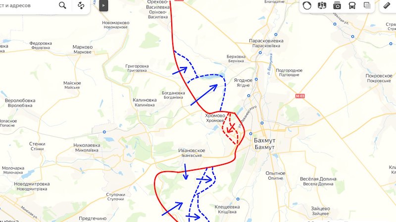 Артемовск - ситуация на 11:00 19 мая