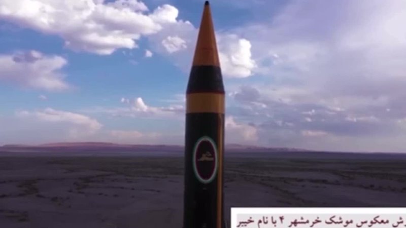 В Иране представили новейшую баллистическую ракету «Хейбар» с дальностью 2 тыс. км