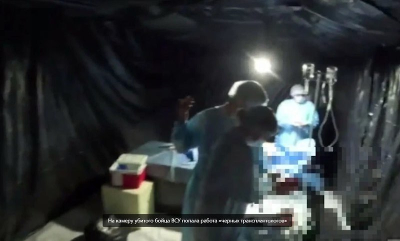 На камеру убитого боевика ВСУ попала работа «чёрных трансплантологов»