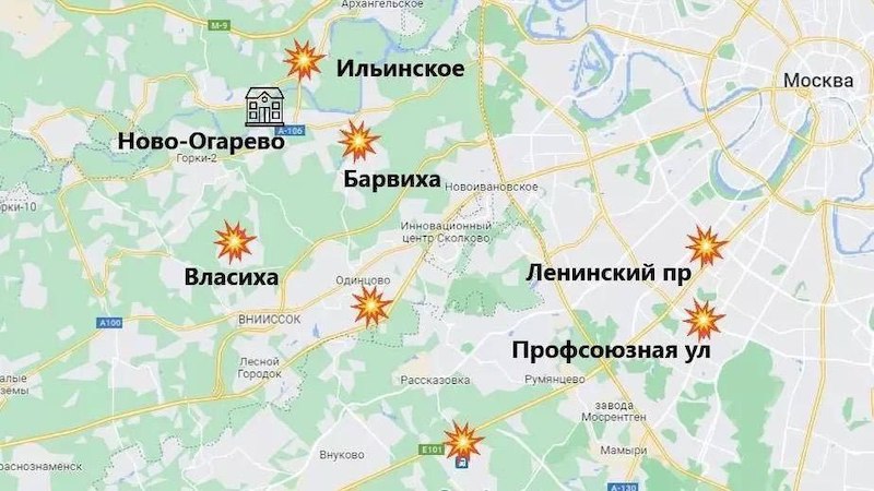 Карта мест падения и сбития украинских БПЛА в Москве