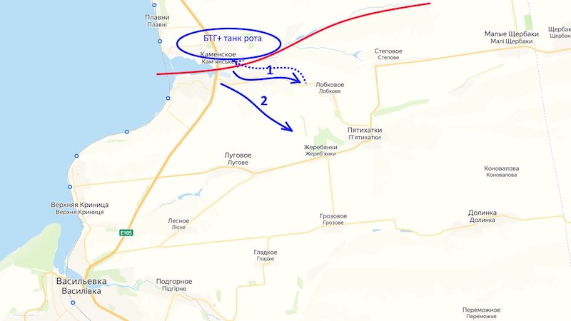 Бои на Запорожском направлении по состоянию на 13:00