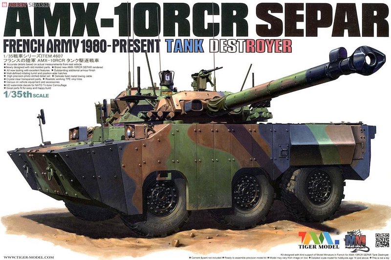     AMX-10