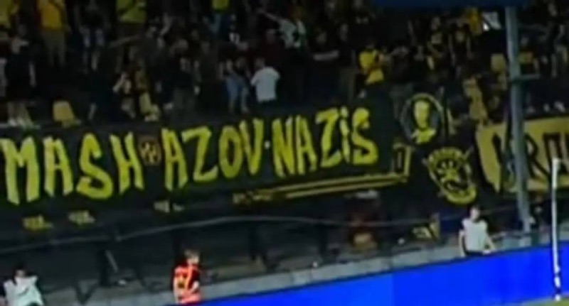 «Разгромить азовских нацистов» - греческие фанаты