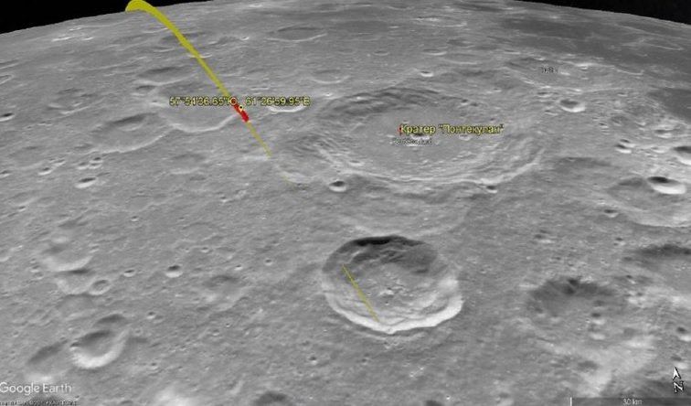 Названо точное место падения «Луны-25»