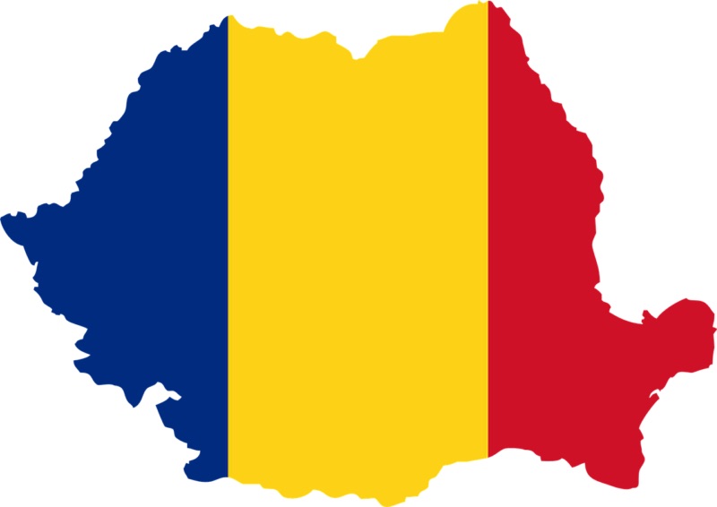 Румыны просят украинцев не втягивать их в конфликт