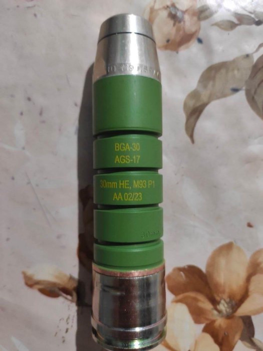 У ВСУ засветились сербские 30-мм гранаты