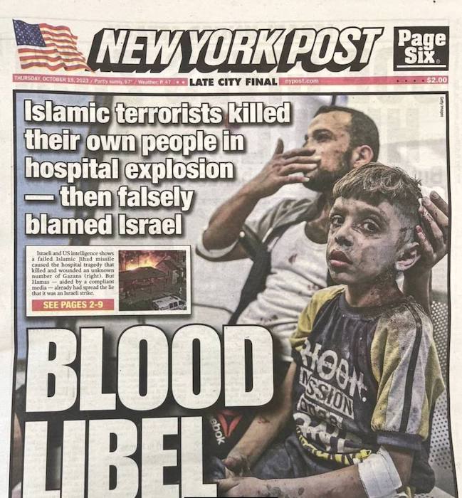 «Исламистские террористы убили своих людей...» - New York Post