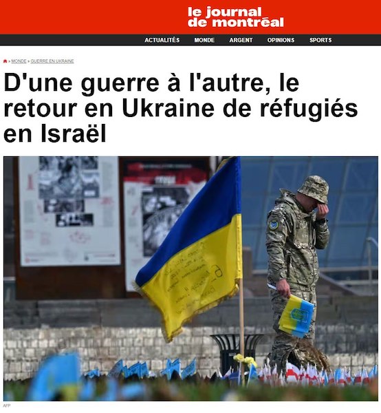 Украинцы бегут из Израиля, потому что дома спокойнее