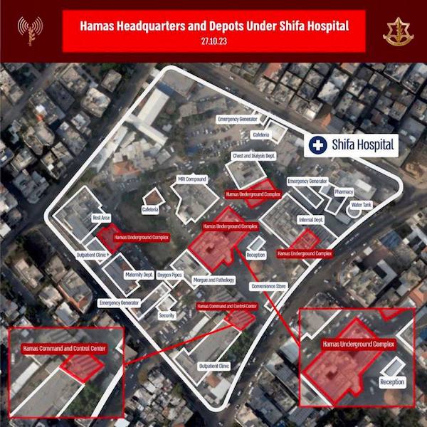 Выяснилось, что «бункер ХАМАС» под больницей Шифа строили евреи