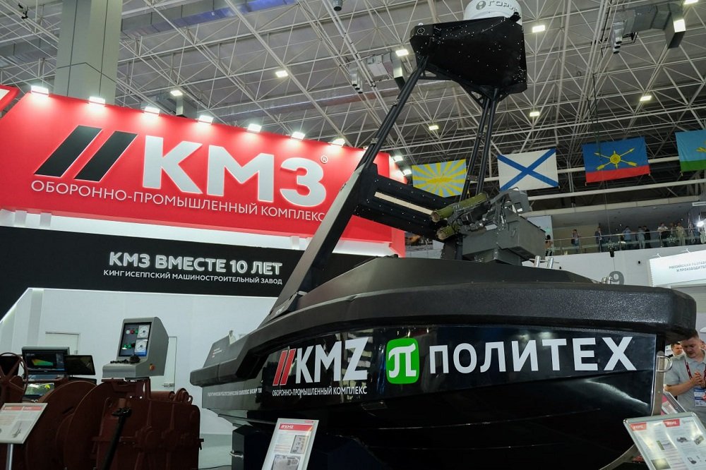 В России началось производство первых морских дронов для Минобороны