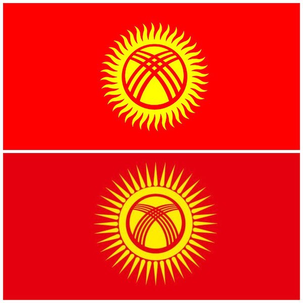 В Киргизии решили изменить флаг