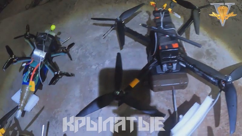 Российские FPV-дроны с противопехотной миной МОН-50