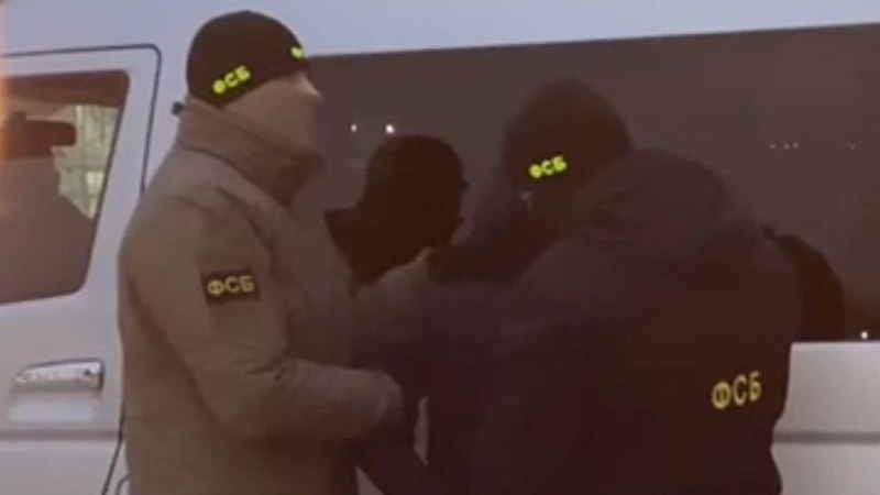ФСБ арестовала жителя Тюмени по делу о госизмене