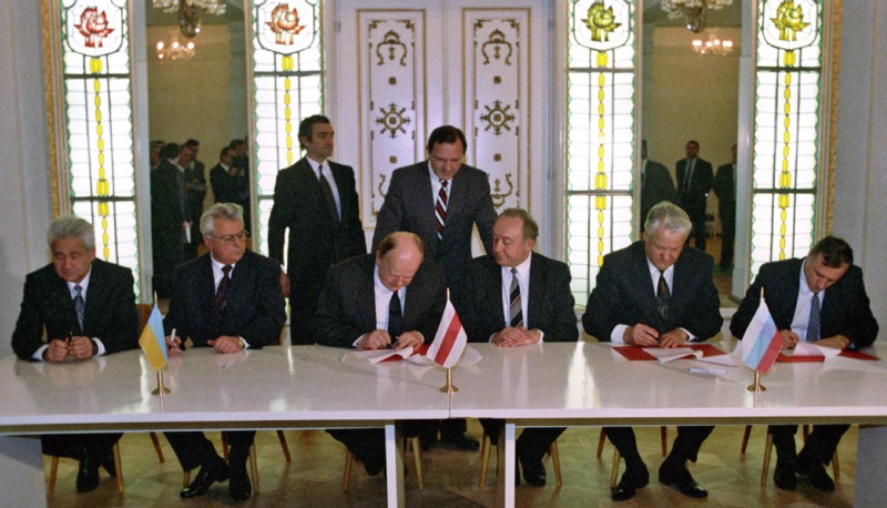 8 декабря – день подписания т.н. «Беловежских соглашений»