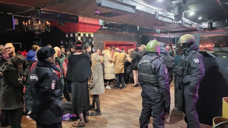 В Екатеринбурге провели рейд в гей-клубе
