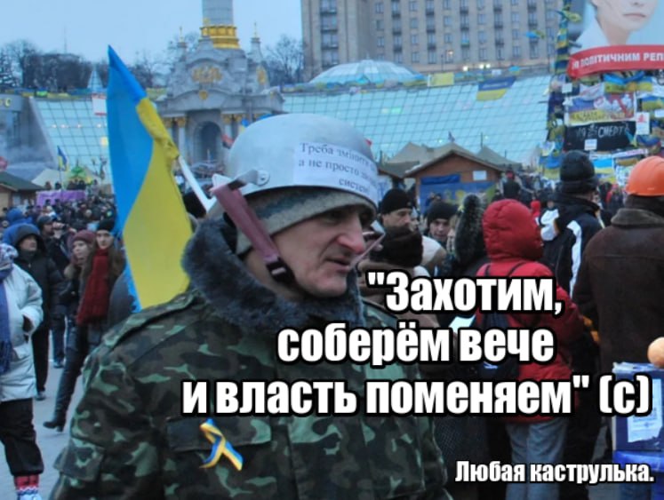 На Украине военкоматы будут работать круглосуточно