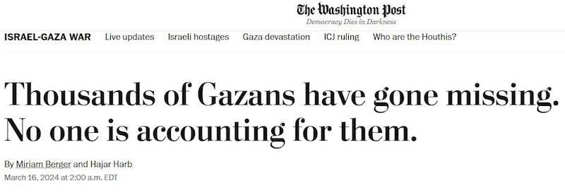 Тысячи жителей Сектора Газа исчезли — The Washington Post