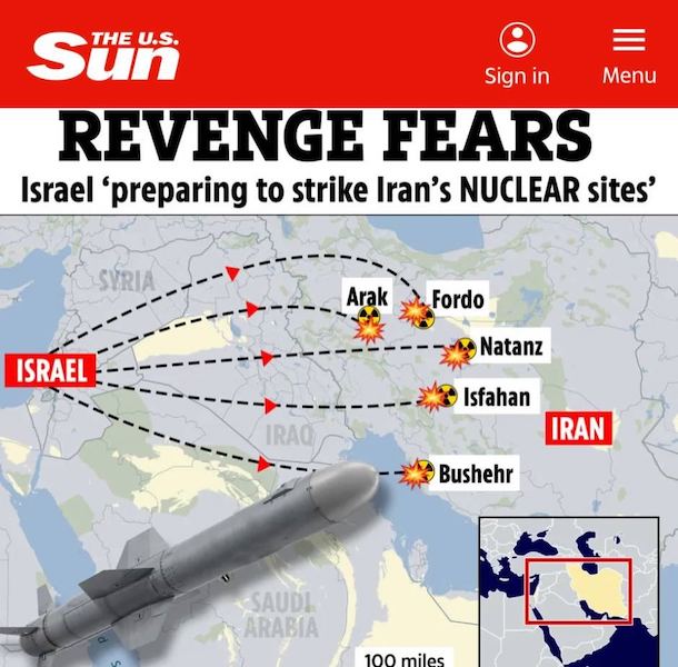 Израиль ответит на атаки Ирана ударом по ядерным объектам