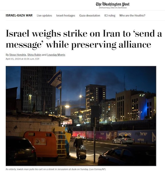 Израиль размышляет над ответом на удар со стороны Ирана