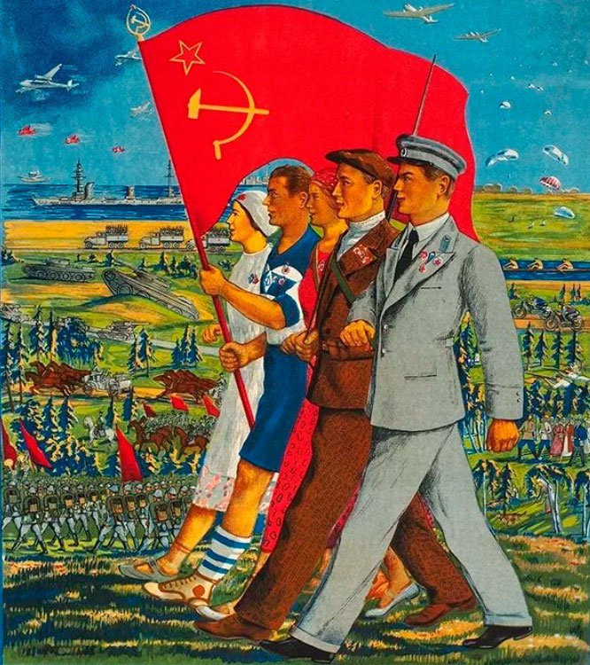 18 апреля 1924 года - учрежден Флаг СССР