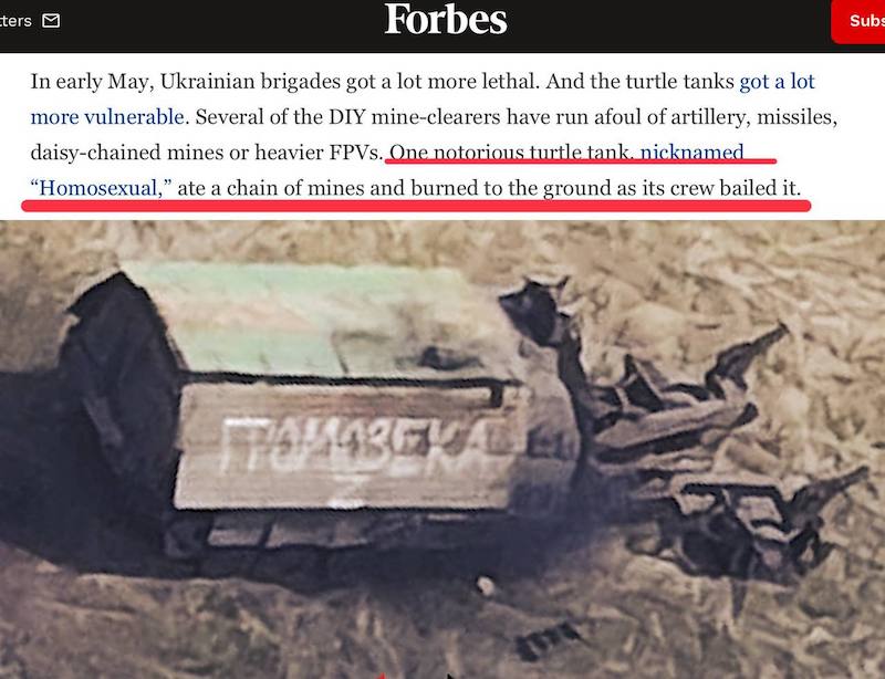 Forbes рассказал о появлении на полях сражений русского танка-монстра «Гомосек»