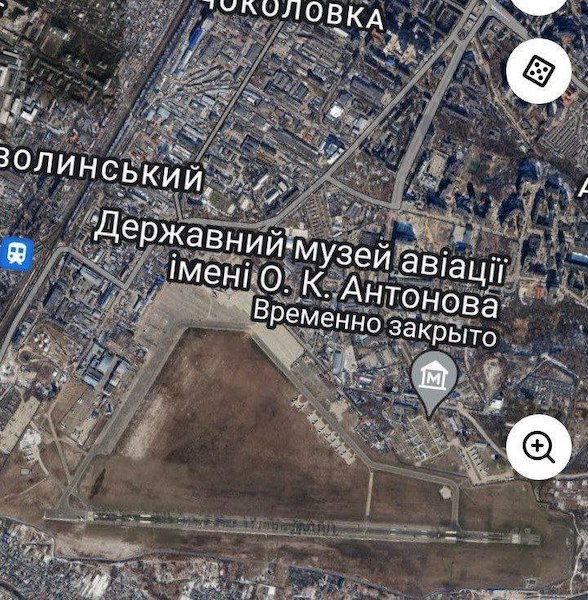 Нанесены ракетные удары по аэродрому Жуляны в Киеве