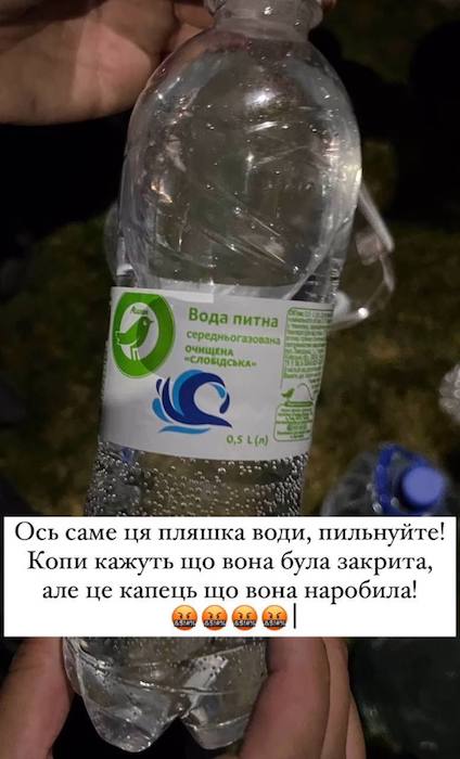 Кто-то отравил воду у волонтёров в разрушенной киевской больнице
