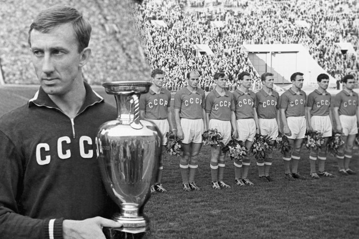 10 июля 1960 года - сборная СССР стала первым чемпионом Европы по футболу