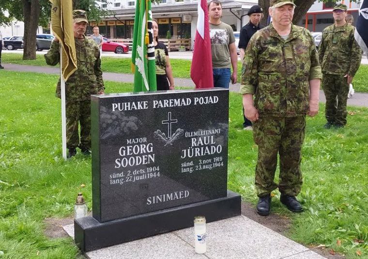 В Эстонии открыли мемориал в память об эстонских нацистах