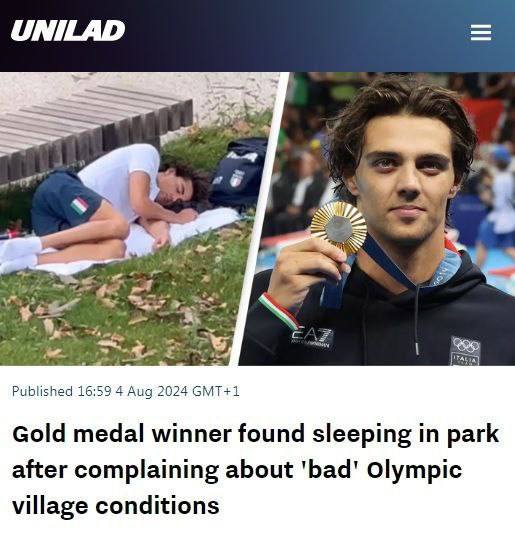 Олимпийский чемпион 2024 спит в сквере на газоне