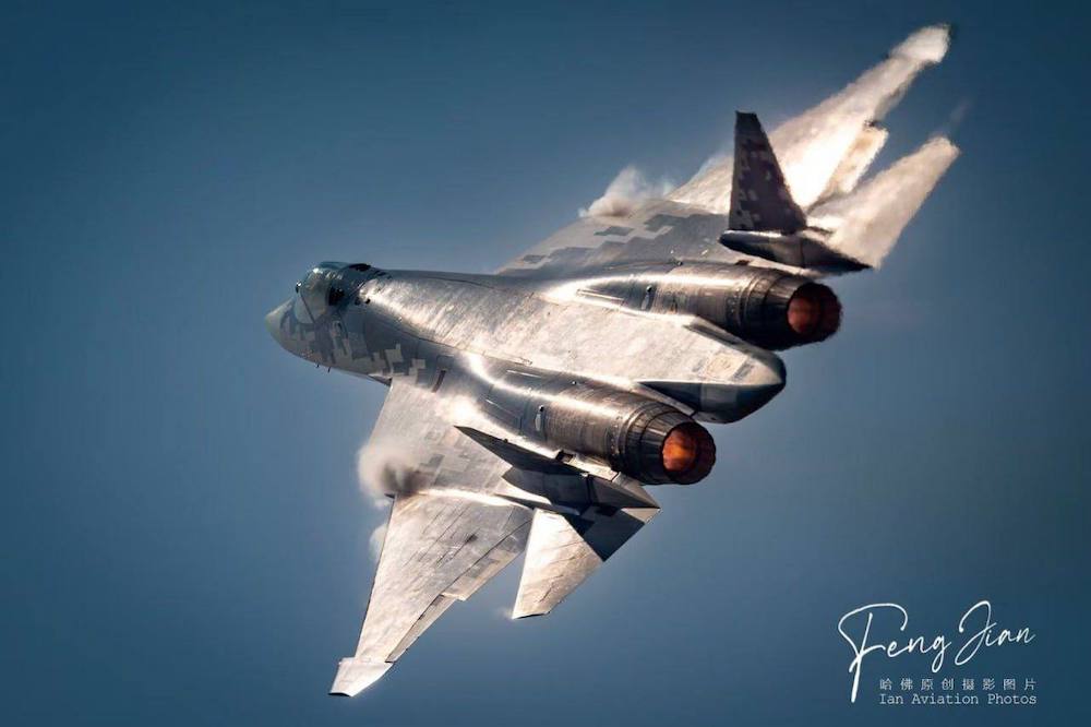  -57   China Airshow 2024  