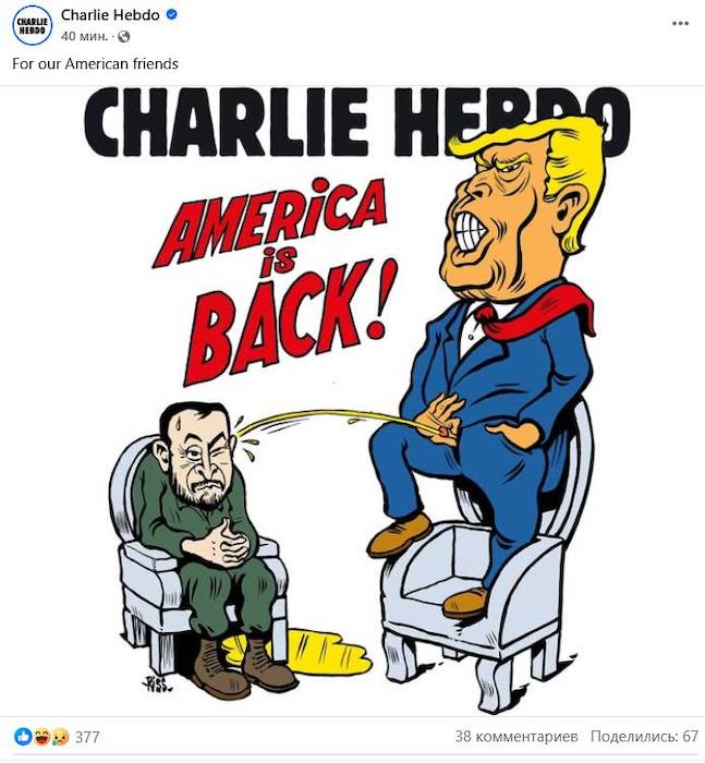 Charlie Hebdo     