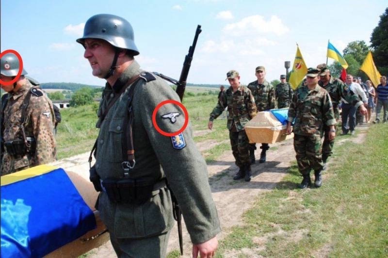 Западные власти скрывают распространение нацистской идеологии на Украине - СВР Западные власти скрывают распространение нацистской идеологии на Украине - СВР