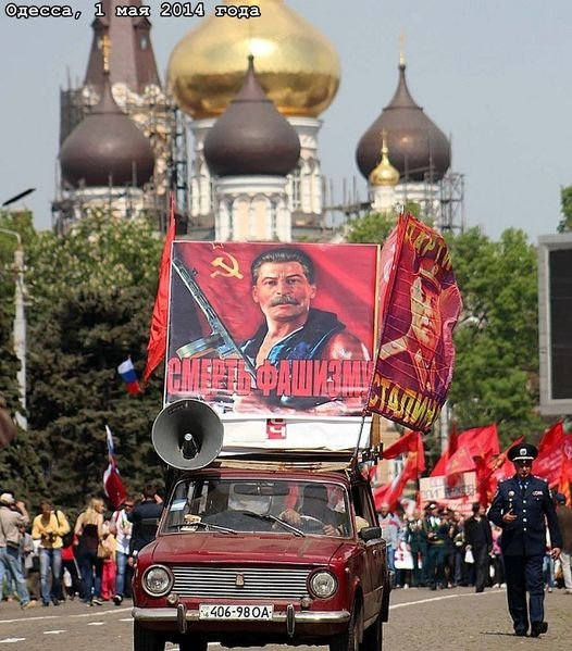 Одесса, 1 мая 2014 года Одесса, 1 мая 2014 года