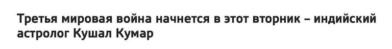 Индия объявила о проведении СВО на территории Пакистана Индия объявила о проведении СВО на территории Пакистана