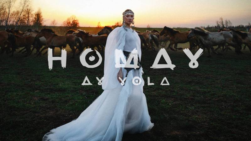 AY YOLA - Homay.  