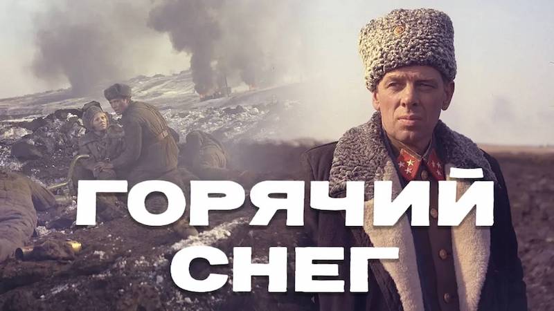  , 1972 .