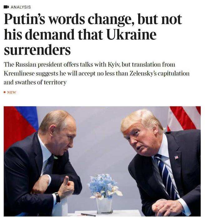 Путин на переговорах потребует капитуляции Украины
