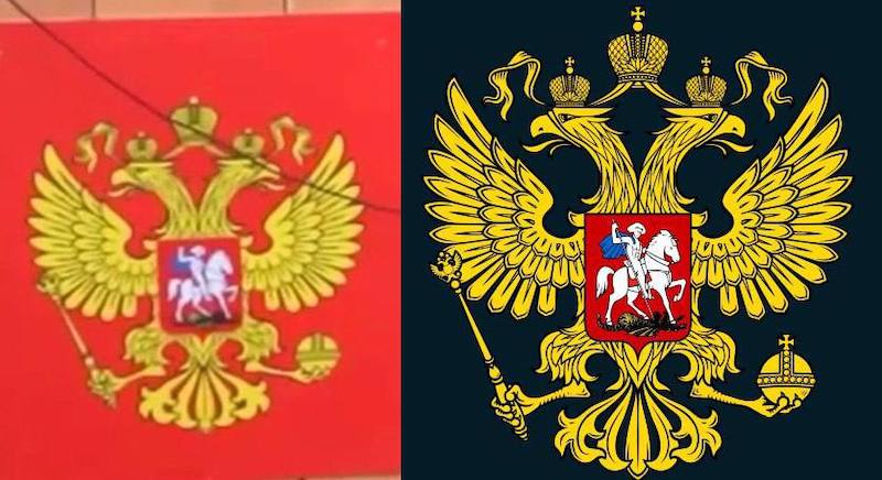 На гербе в Грозном не нарисовали кресты На гербе в Грозном не нарисовали кресты