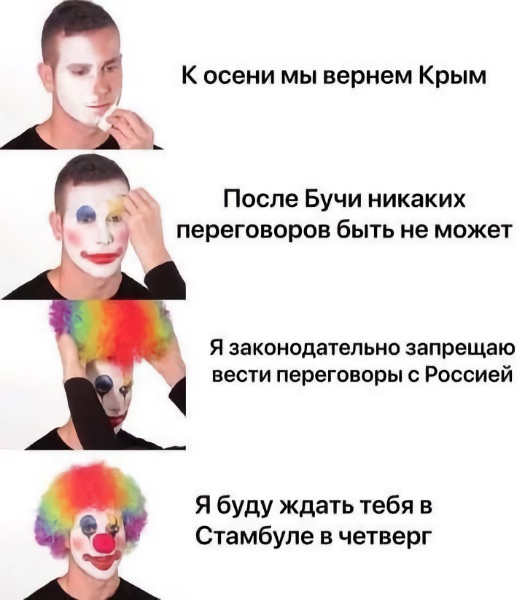  ii