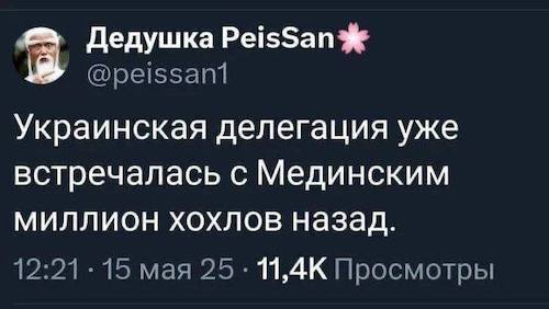 😱