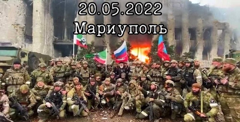 20 мая - День освобождения Мариуполя и Бахмута 20 мая - День освобождения Мариуполя и Бахмута