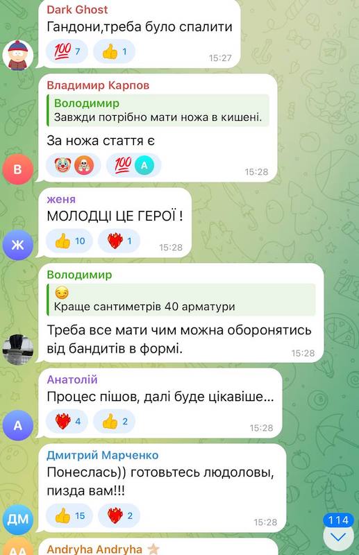 ТЦК получили люлей в Кременчуге ТЦК получили люлей в Кременчуге